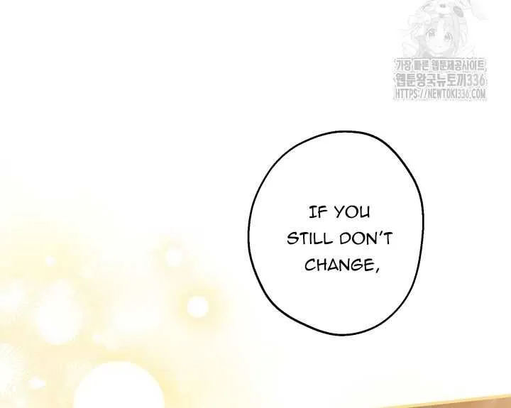 The most poweful characters in the world are crazy about me Chapter 114 page 56 - 