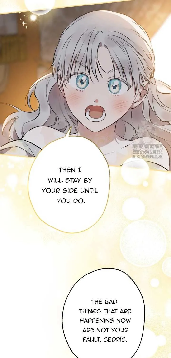 The most poweful characters in the world are crazy about me Chapter 114 page 57 - 