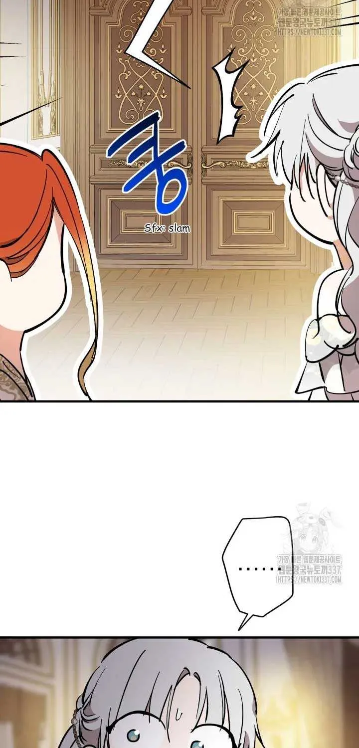 The most poweful characters in the world are crazy about me Chapter 115 page 27 - 
