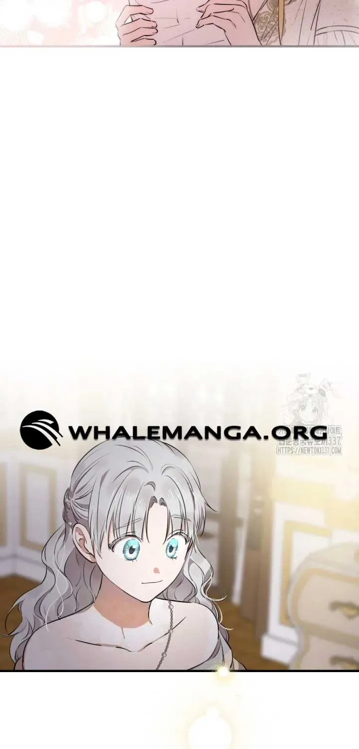 The most poweful characters in the world are crazy about me Chapter 115 page 45 - 