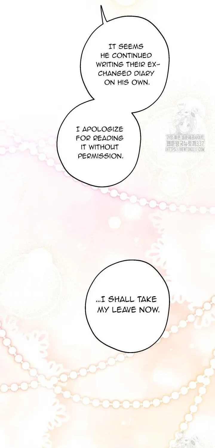 The most poweful characters in the world are crazy about me Chapter 115 page 46 - 