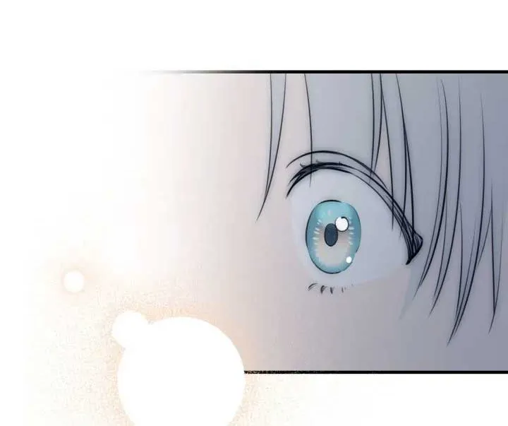 The most poweful characters in the world are crazy about me Chapter 115 page 48 - 