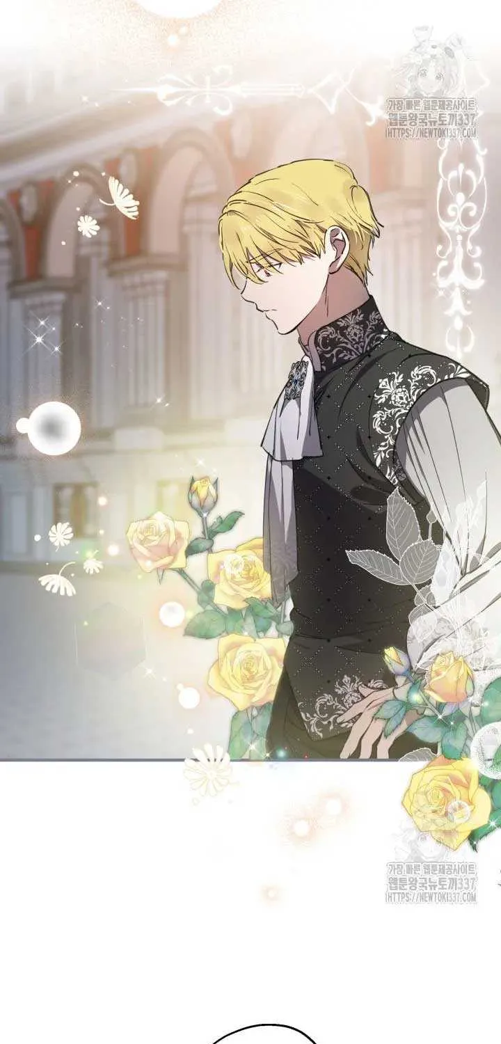 The most poweful characters in the world are crazy about me Chapter 115 page 49 - 