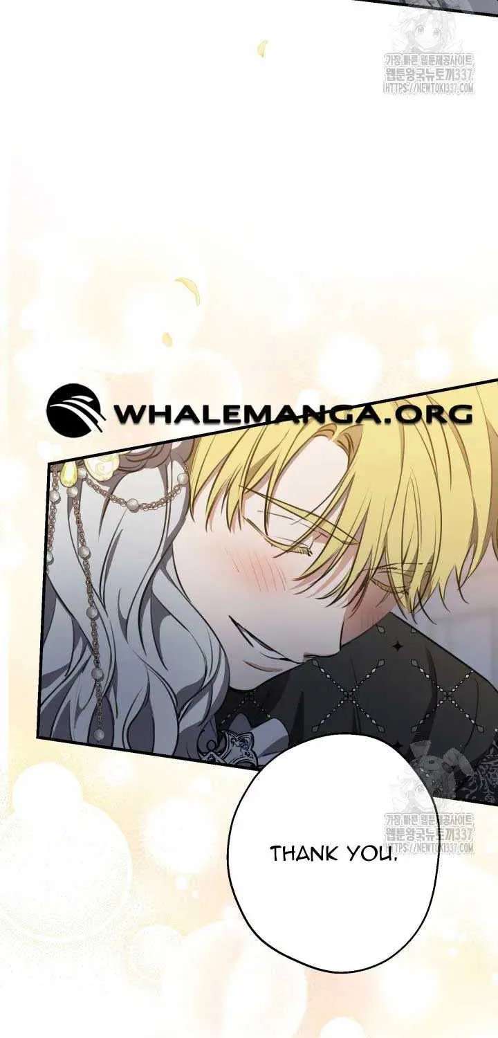 The most poweful characters in the world are crazy about me Chapter 115 page 55 - 