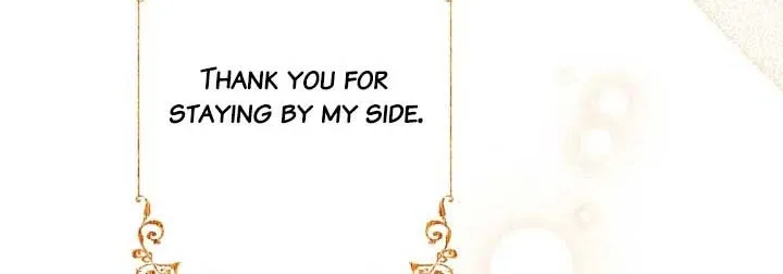 The most poweful characters in the world are crazy about me Chapter 115 page 76 - 