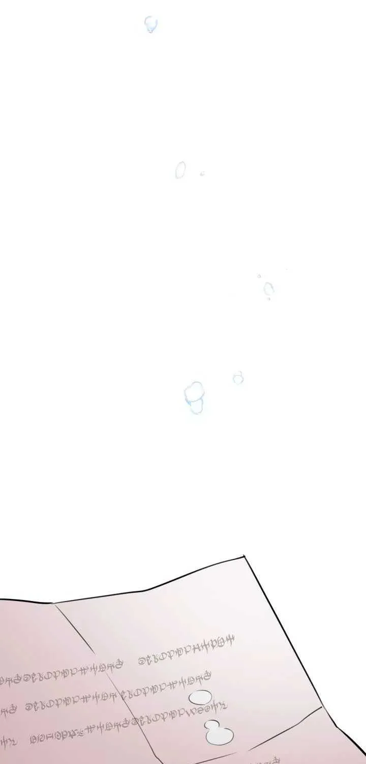The most poweful characters in the world are crazy about me Chapter 115 page 81 - 