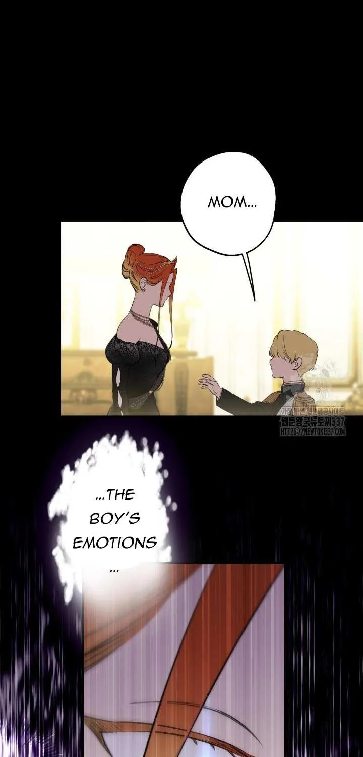 The most poweful characters in the world are crazy about me Chapter 116 page 26 - 