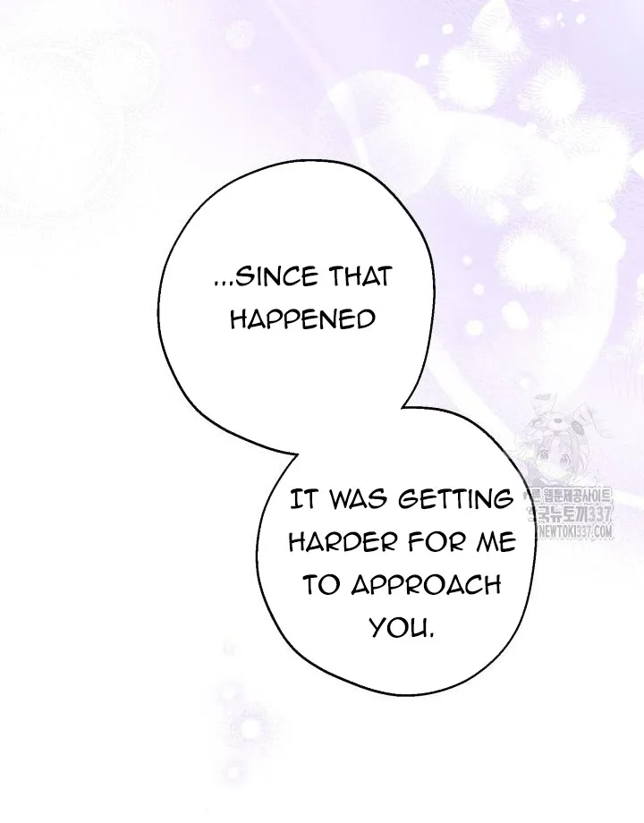 The most poweful characters in the world are crazy about me Chapter 116 page 34 - 