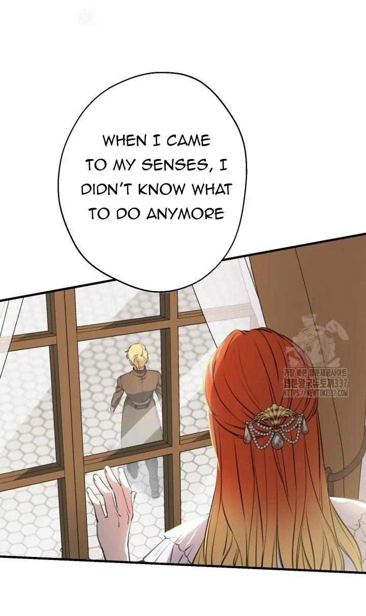 The most poweful characters in the world are crazy about me Chapter 116 page 35 - 