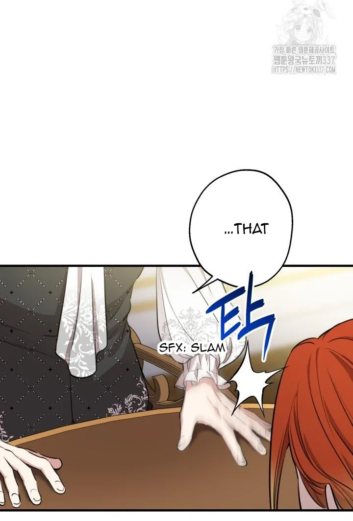 The most poweful characters in the world are crazy about me Chapter 116 page 37 - 