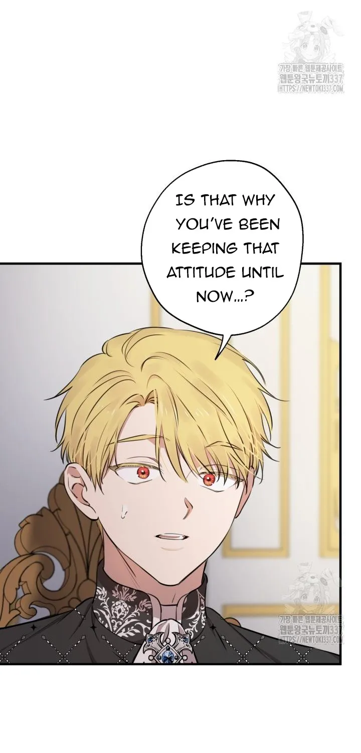 The most poweful characters in the world are crazy about me Chapter 116 page 38 - 