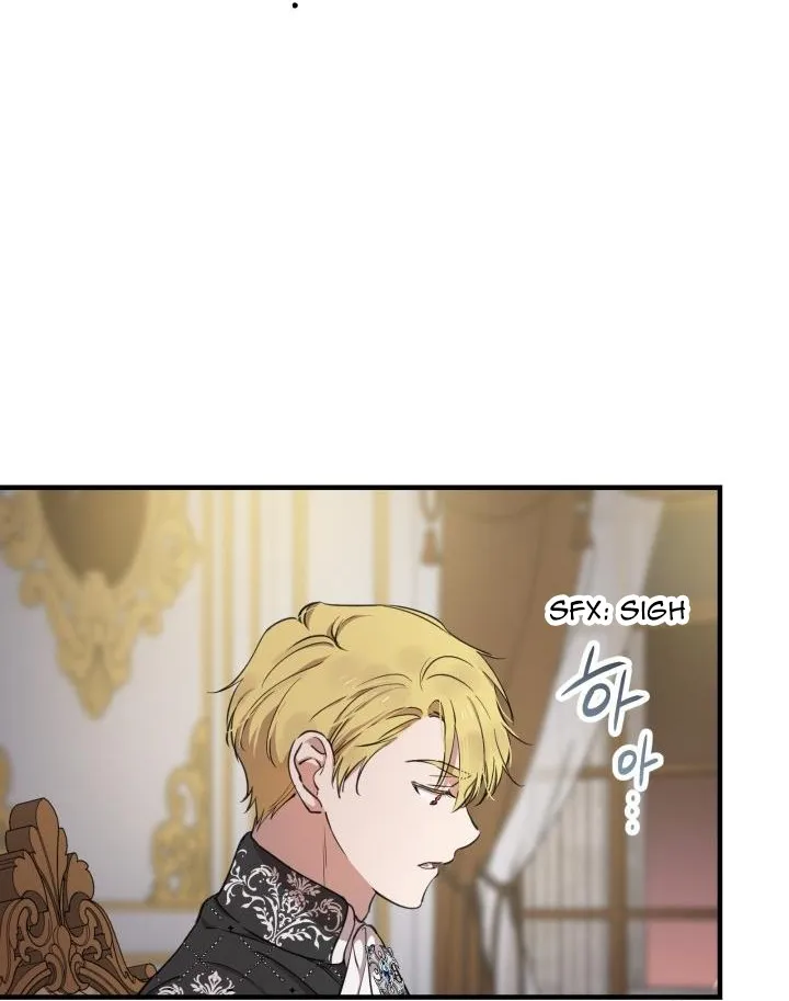 The most poweful characters in the world are crazy about me Chapter 116 page 41 - 