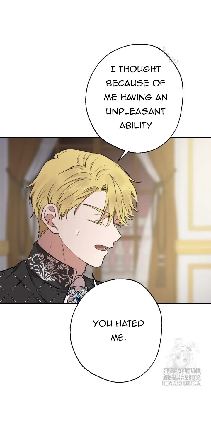 The most poweful characters in the world are crazy about me Chapter 116 page 46 - 