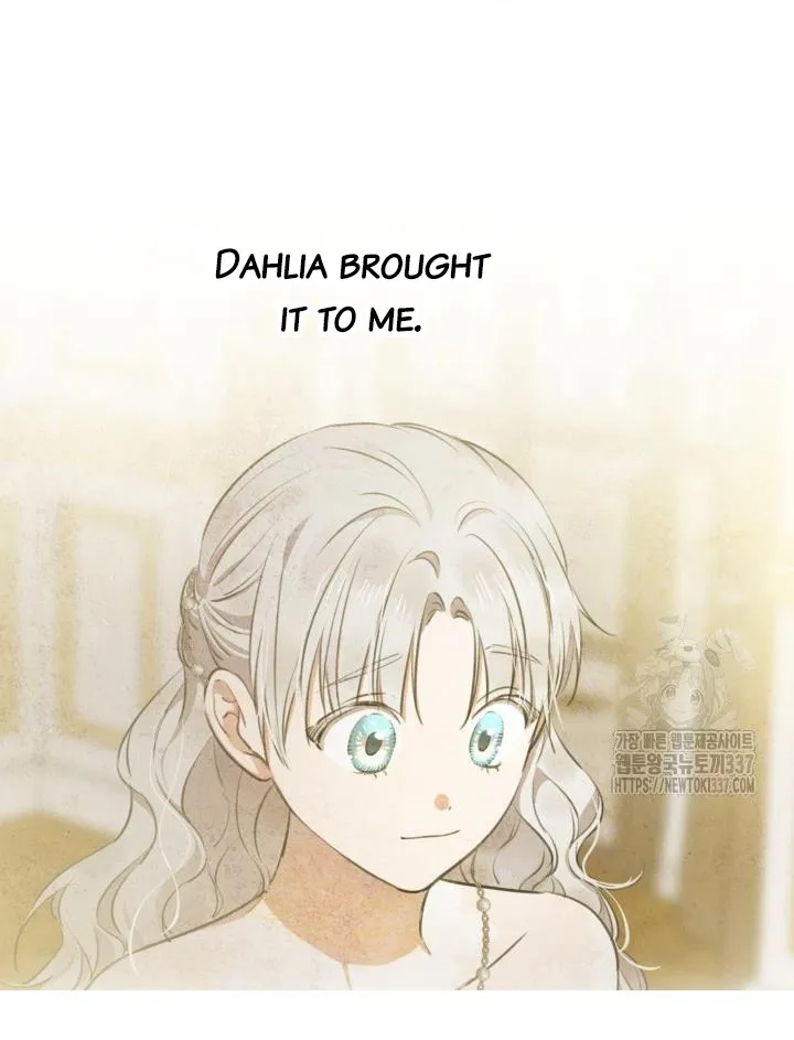 The most poweful characters in the world are crazy about me Chapter 116 page 6 - 