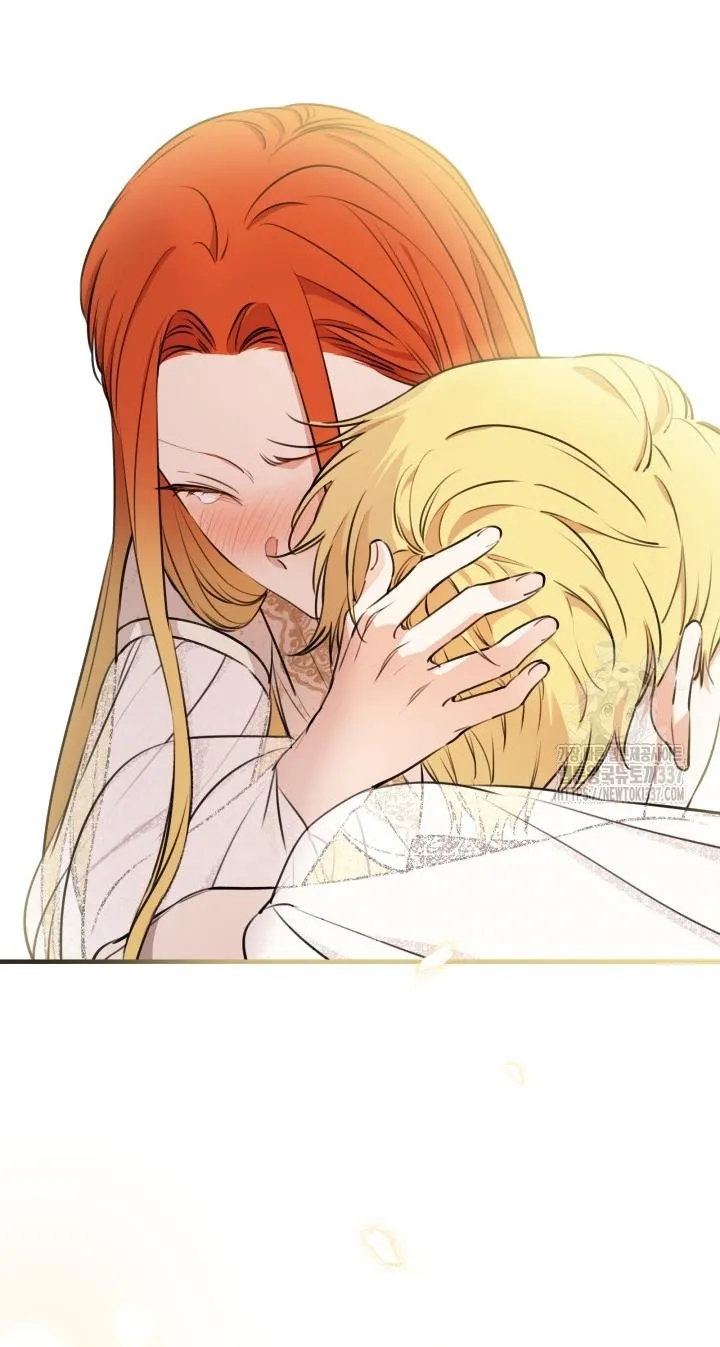 The most poweful characters in the world are crazy about me Chapter 116 page 64 - 