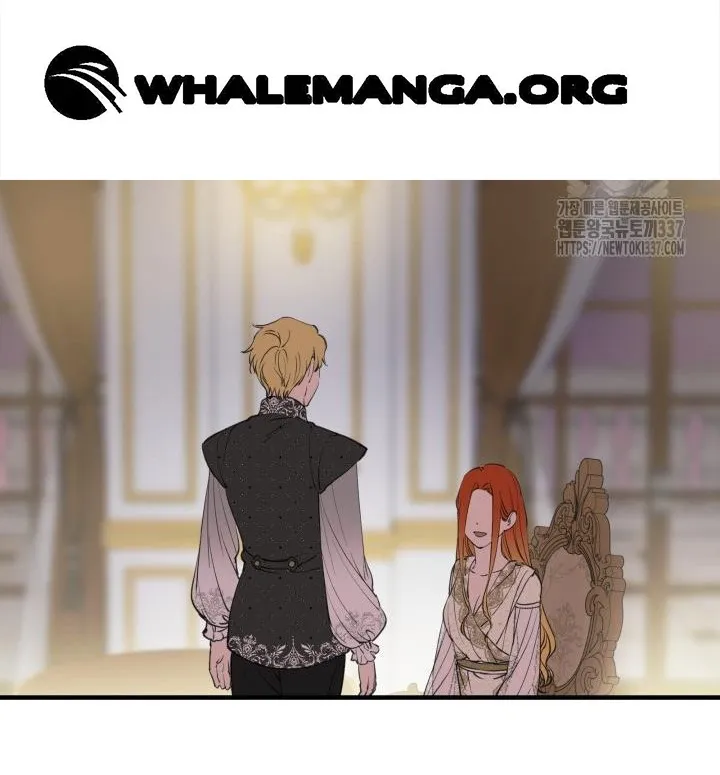The most poweful characters in the world are crazy about me Chapter 116 page 71 - 