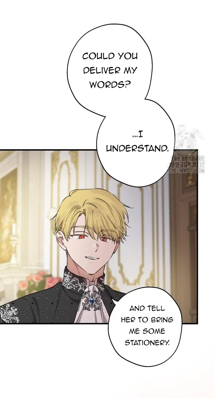 The most poweful characters in the world are crazy about me Chapter 116 page 72 - 