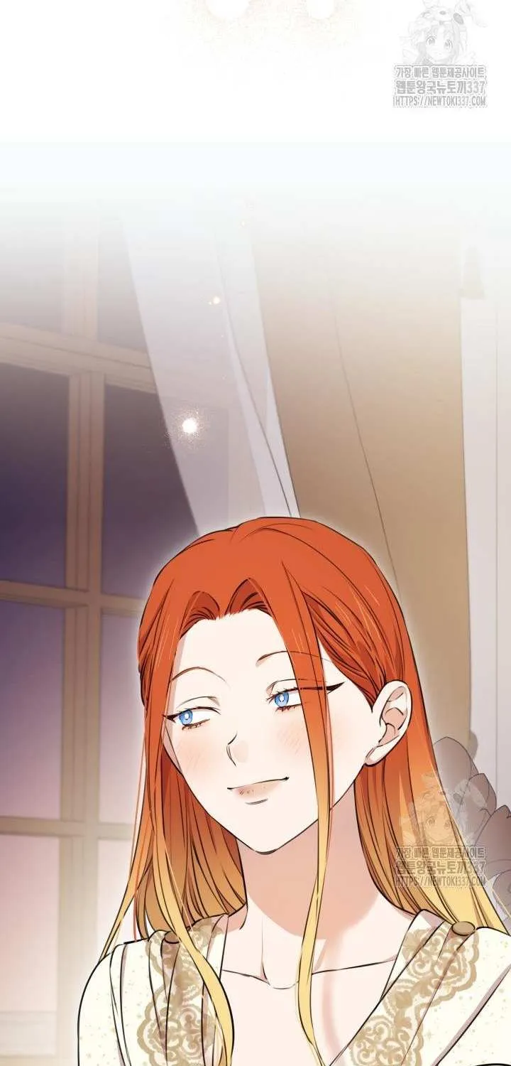The most poweful characters in the world are crazy about me Chapter 116 page 78 - 