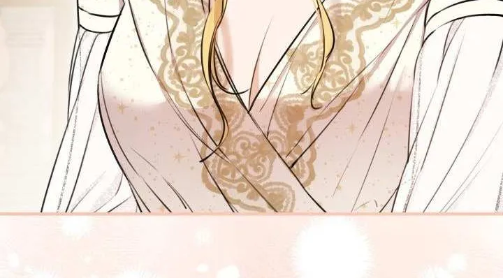 The most poweful characters in the world are crazy about me Chapter 116 page 79 - 