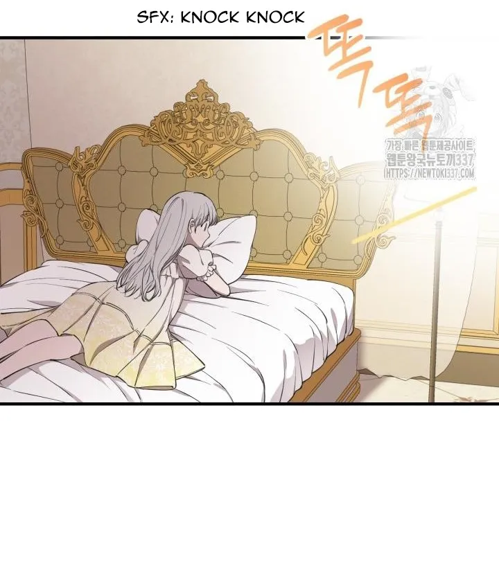 The most poweful characters in the world are crazy about me Chapter 116 page 87 - 