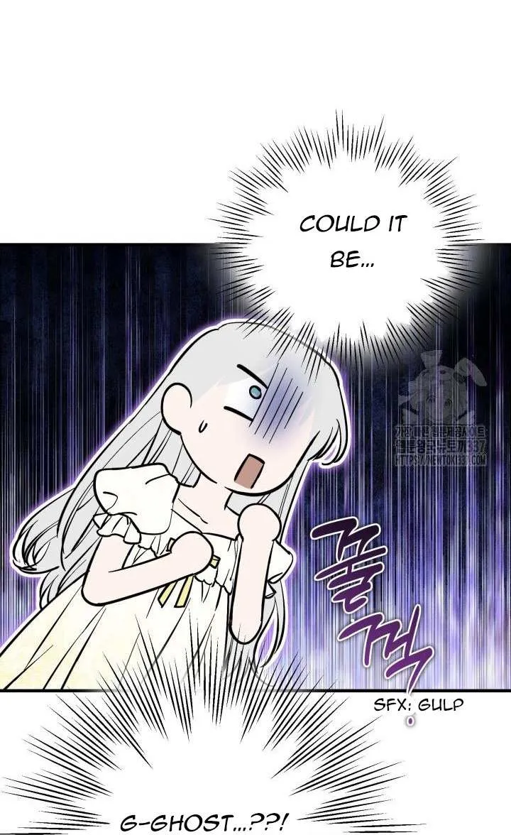 The most poweful characters in the world are crazy about me Chapter 116 page 93 - 