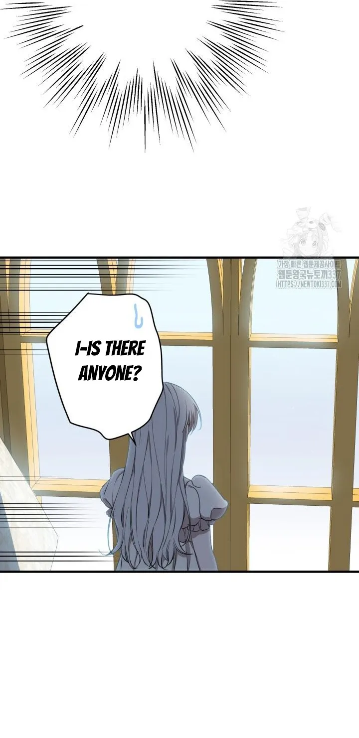 The most poweful characters in the world are crazy about me Chapter 116 page 94 - 
