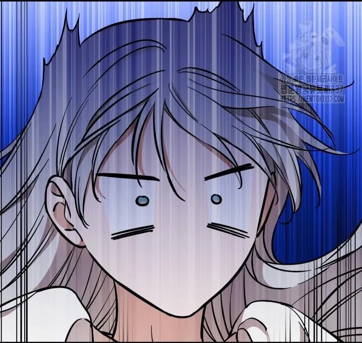 The most poweful characters in the world are crazy about me Chapter 116 page 99 - 
