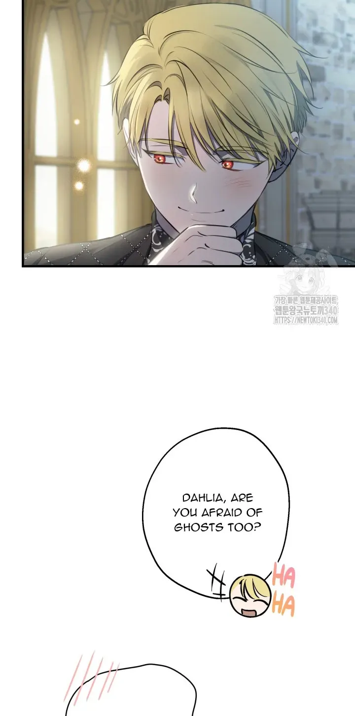 The most poweful characters in the world are crazy about me Chapter 117 page 12 - 