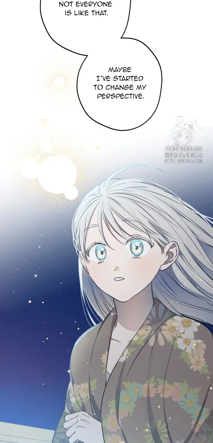 The most poweful characters in the world are crazy about me Chapter 117 page 50 - 