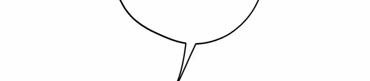 The most poweful characters in the world are crazy about me Chapter 117 page 55 - 