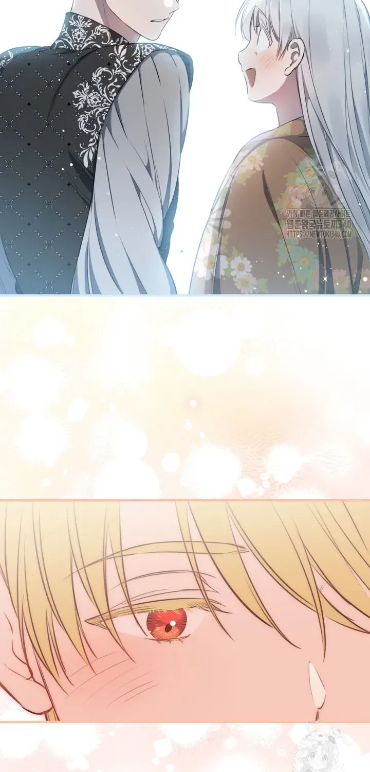 The most poweful characters in the world are crazy about me Chapter 117 page 62 - 