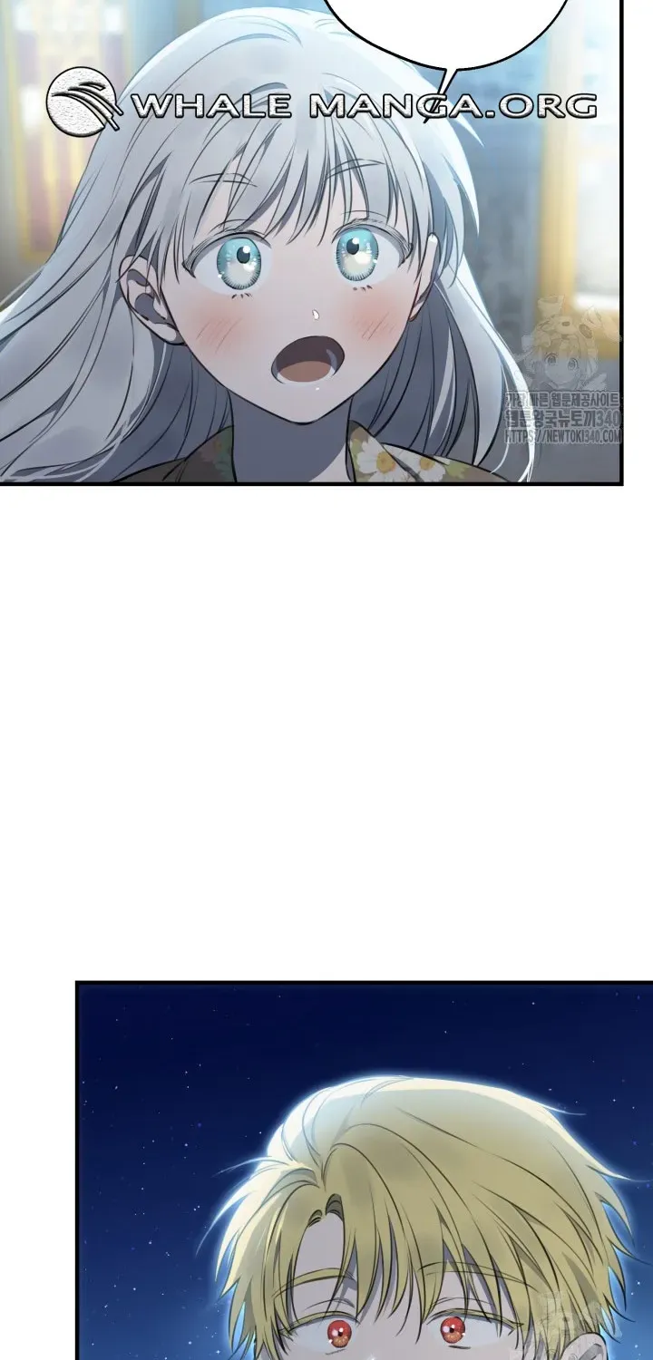 The most poweful characters in the world are crazy about me Chapter 117 page 73 - 