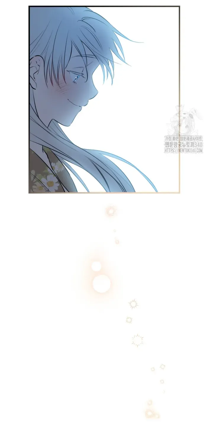 The most poweful characters in the world are crazy about me Chapter 117 page 84 - 