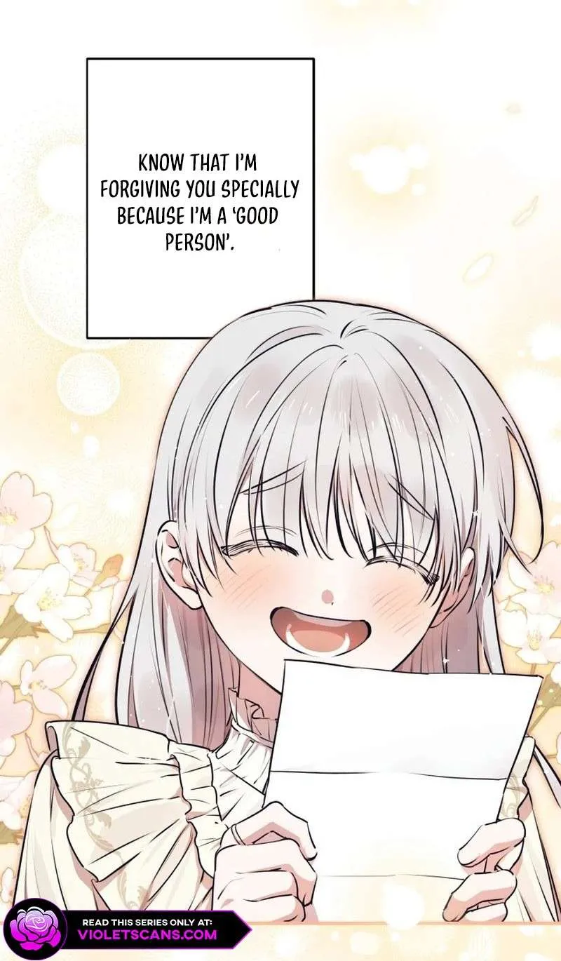 The most poweful characters in the world are crazy about me Chapter 118 page 26 - 