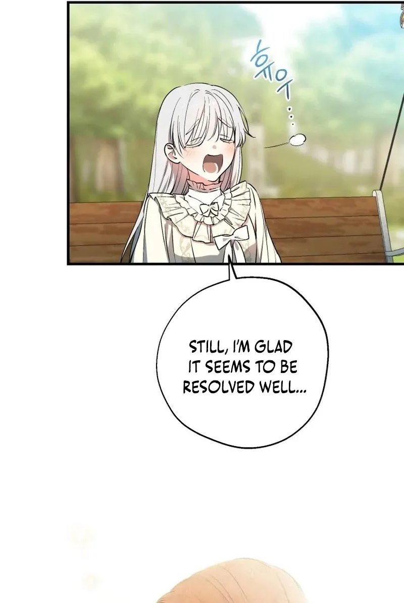 The most poweful characters in the world are crazy about me Chapter 118 page 28 - 