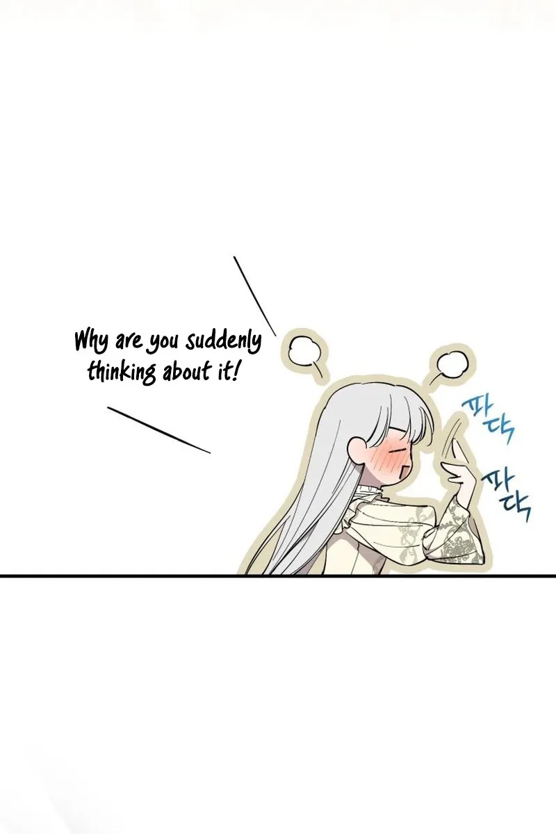 The most poweful characters in the world are crazy about me Chapter 118 page 33 - 