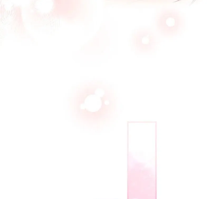 The most poweful characters in the world are crazy about me Chapter 118 page 40 - 