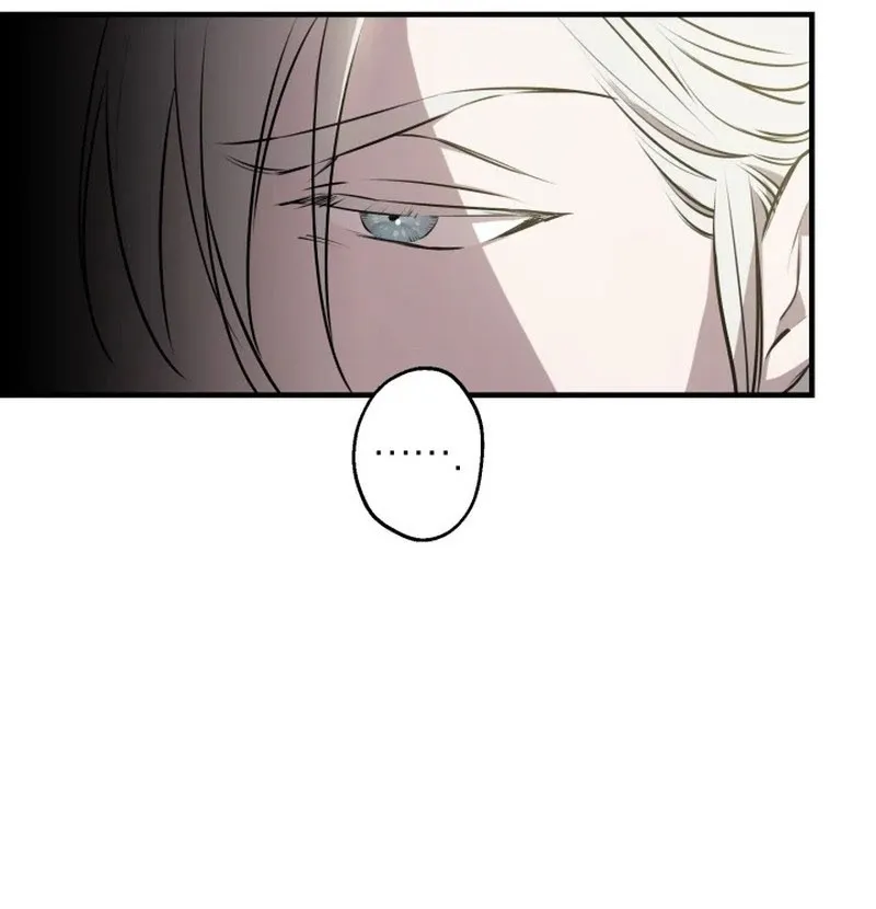 The most poweful characters in the world are crazy about me Chapter 118 page 62 - 