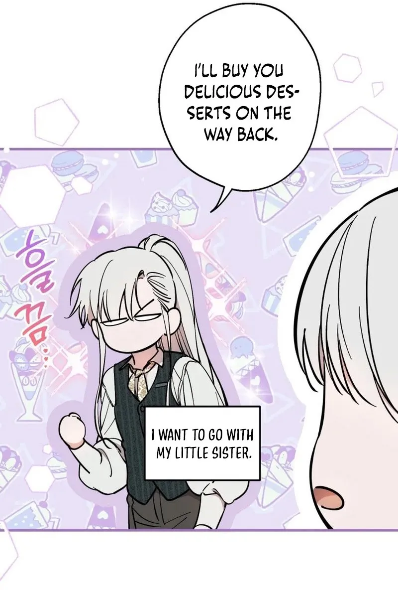 The most poweful characters in the world are crazy about me Chapter 118 page 63 - 