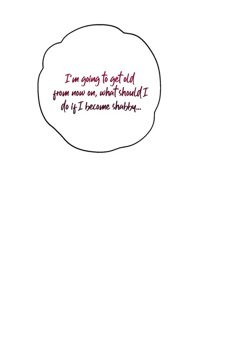 The most poweful characters in the world are crazy about me Chapter 118 page 75 - 
