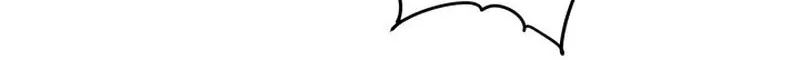 The most poweful characters in the world are crazy about me Chapter 118 page 78 - 