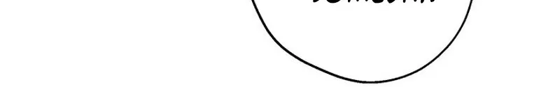 The most poweful characters in the world are crazy about me Chapter 118 page 85 - 
