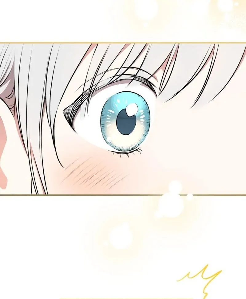 The most poweful characters in the world are crazy about me Chapter 118 page 89 - 