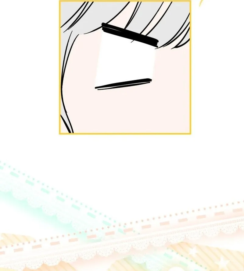 The most poweful characters in the world are crazy about me Chapter 118 page 90 - 
