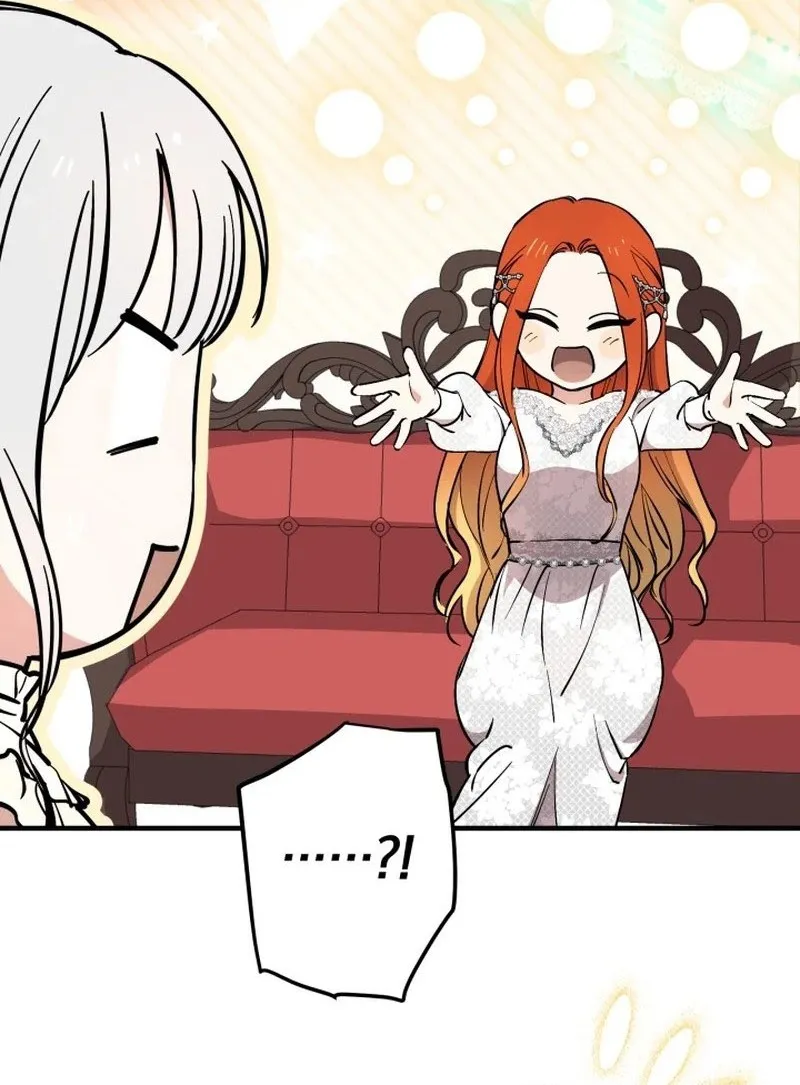 The most poweful characters in the world are crazy about me Chapter 118 page 91 - 