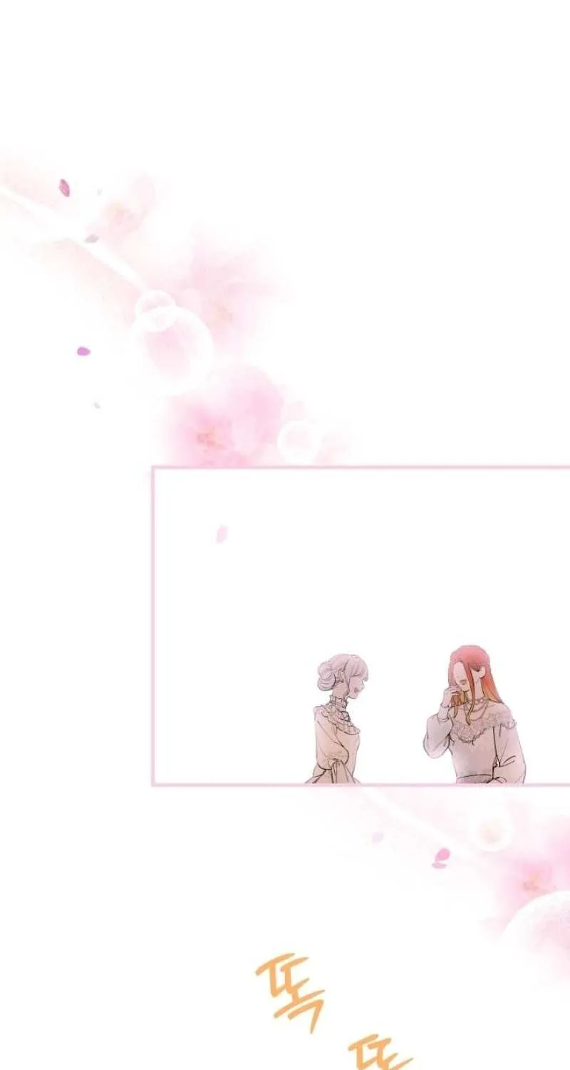The most poweful characters in the world are crazy about me Chapter 119 page 2 - 