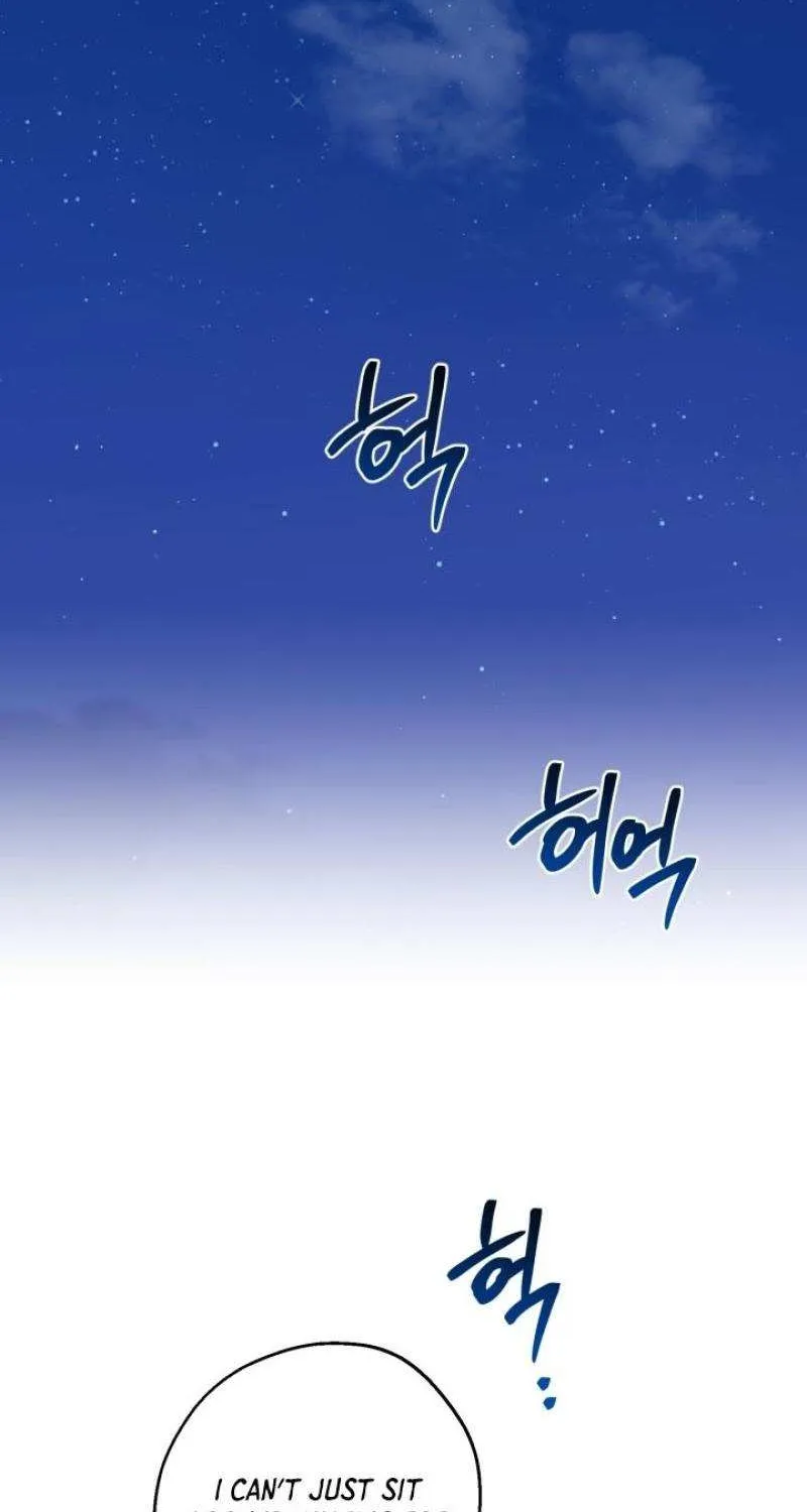 The most poweful characters in the world are crazy about me Chapter 119 page 33 - 