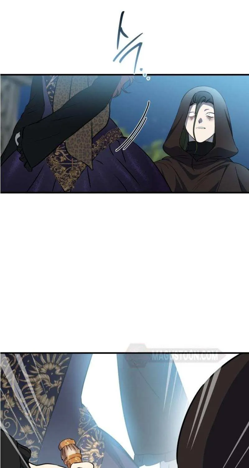 The most poweful characters in the world are crazy about me Chapter 119 page 48 - 