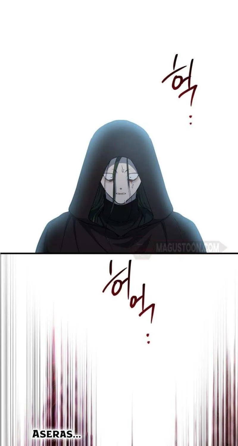 The most poweful characters in the world are crazy about me Chapter 119 page 54 - 