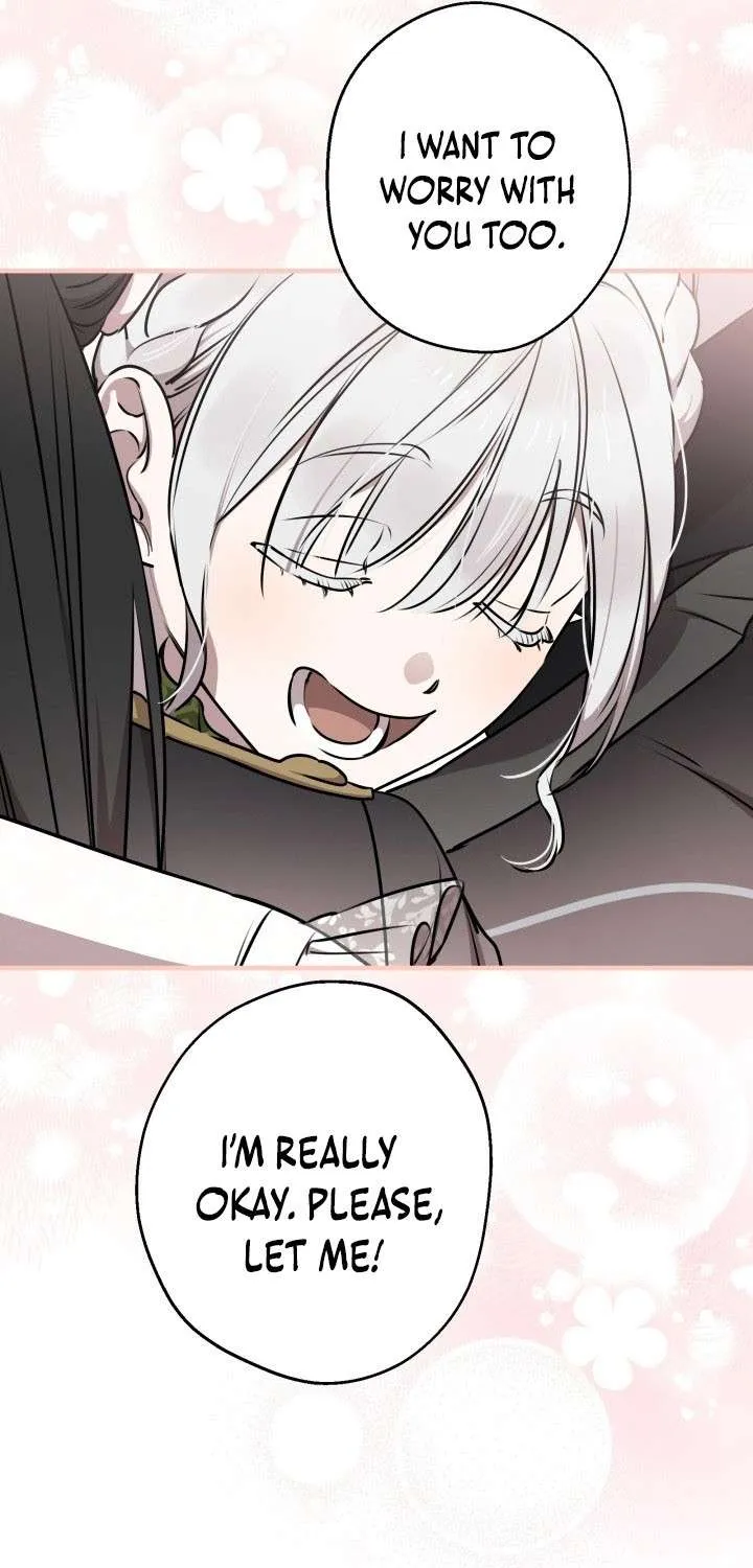 The most poweful characters in the world are crazy about me Chapter 120 page 17 - 